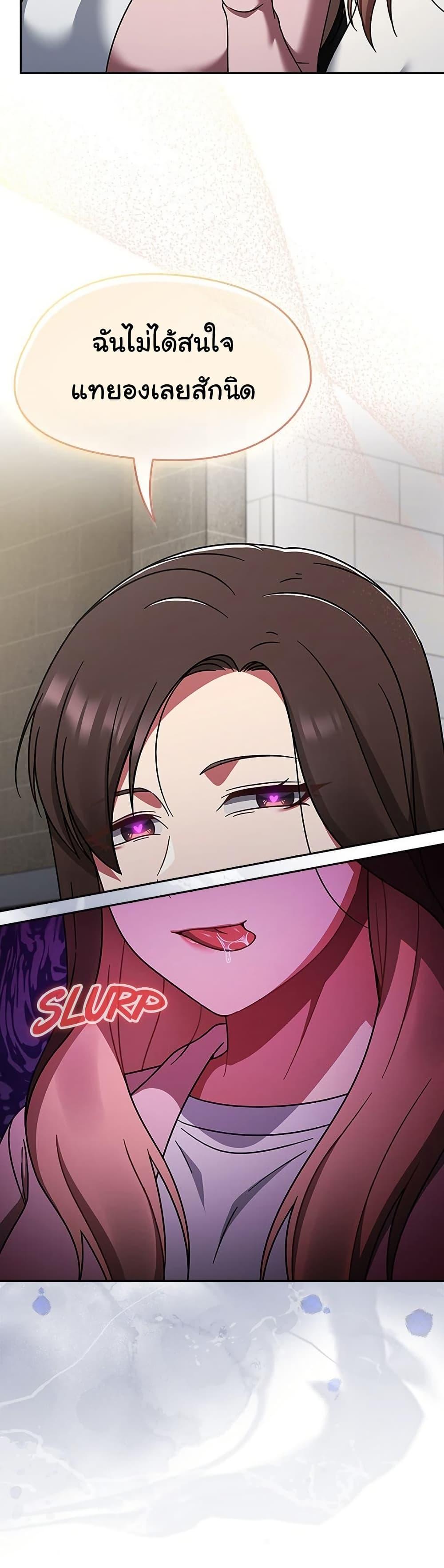 Doujin-Lc- อ่าน โดจิน มังฮวา เกาหลี ญี่ปุ่น จีน แปลไทย Ground and Pound ตอนที่ 1 2 3 4 5 6 7 8 9 10 11 12 13 14 ฟรี ไม่มีโฆษณา อ่าน โดจิน Manhwa เกาหลี ญี่ปุ่น จีน เรามีครบ คัดมาให้เน้นๆ โดจิน 18+ รับประกันความฟินโดย  Doujin Lc