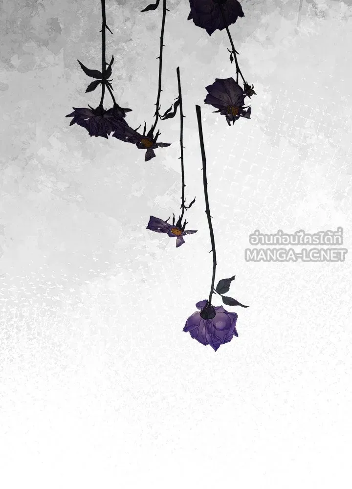 องค์ชายผู้อื้อฉาว ตอนที่ 112 รูปที่ 153