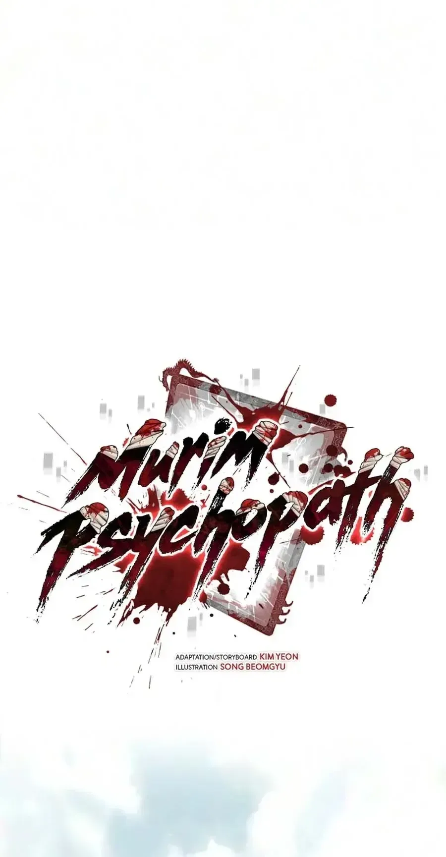 Murim Psychopath จอมมารคล_งแห_งย_ทธภพ ตอนที่ ตอนที่ 33 รูปที่ 30