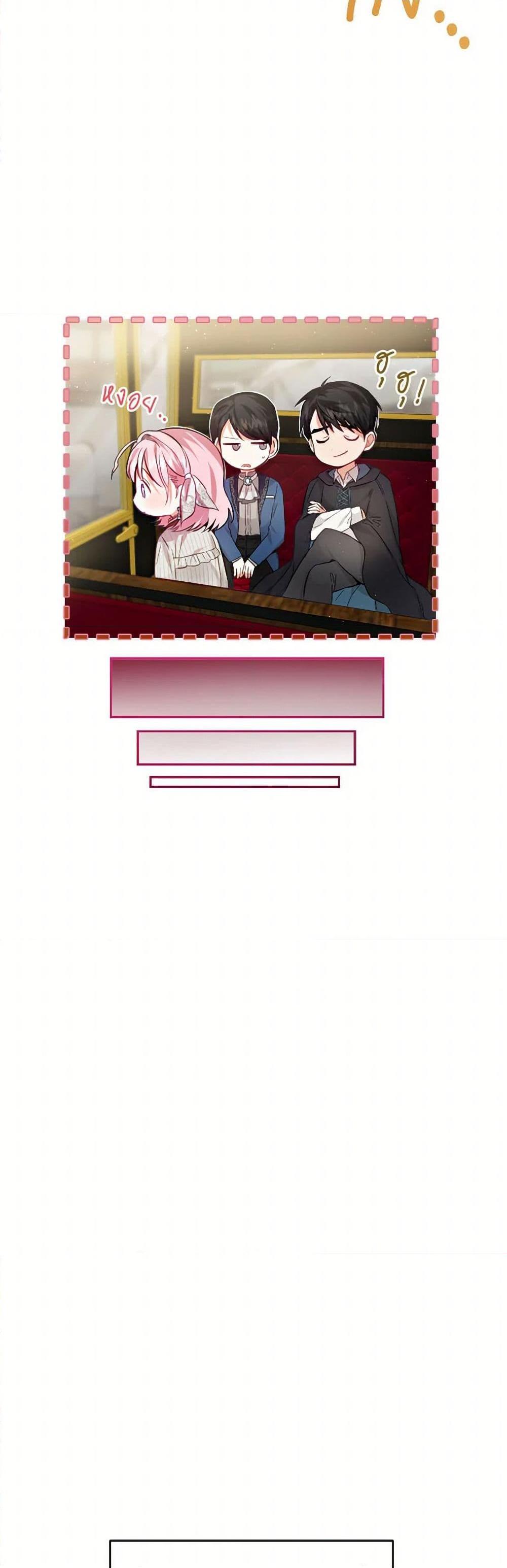 Manga-lc-com อ่านมังงะ อ่านการ์ตูน ออนไลน์ ฟรี The Heiress’s Double Life ตอนที่ 1 2 3 4 5 6 7 8 9 10 11 12 13 14 ฟรี ไม่มีโฆษณา Manga-lc - อ่าน มังงะ อ่าน การ์ตูน ออนไลน์ อ่านมังงะ ฟรี