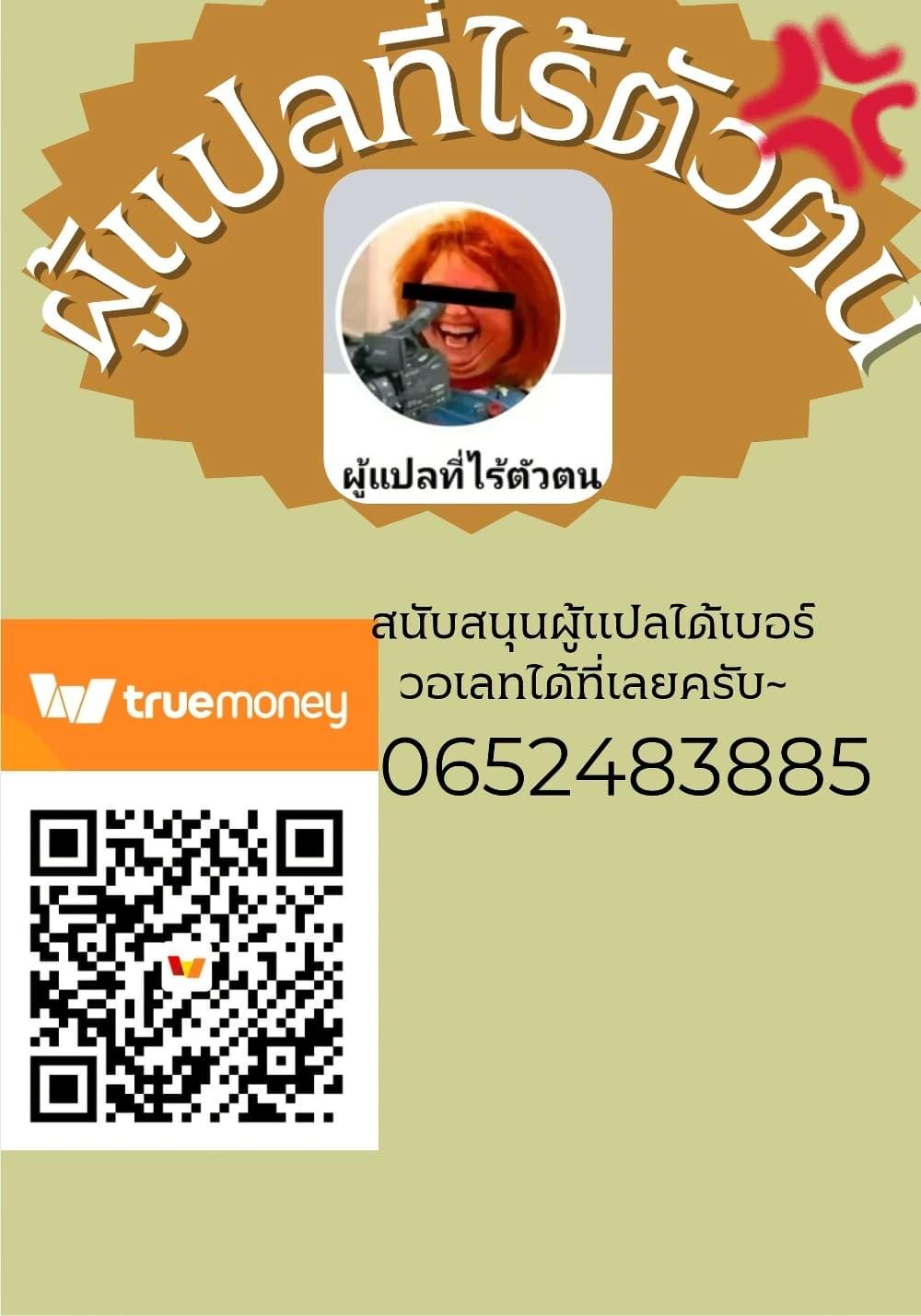 Manga-lc-com อ่านมังงะ อ่านการ์ตูน ออนไลน์ ฟรี Enkan no Emotions ตอนที่ 1 2 3 4 5 6 7 8 9 10 11 12 13 14 ฟรี ไม่มีโฆษณา Manga-lc - อ่าน มังงะ อ่าน การ์ตูน ออนไลน์ อ่านมังงะ ฟรี