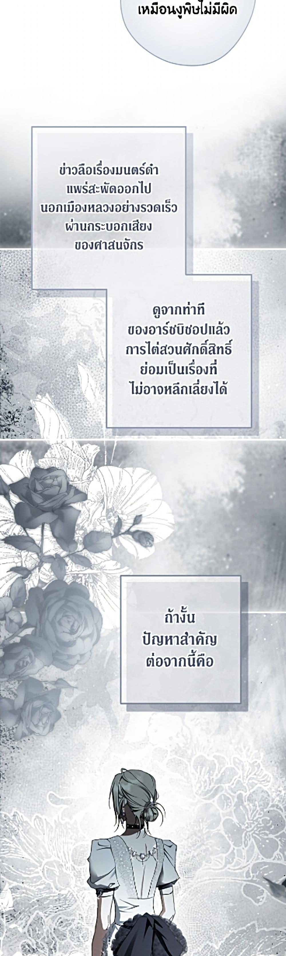 Manga-lc-com อ่านมังงะ อ่านการ์ตูน ออนไลน์ ฟรี An Extra Stole the Male Leads ตอนที่ 1 2 3 4 5 6 7 8 9 10 11 12 13 14 ฟรี ไม่มีโฆษณา Manga-lc - อ่าน มังงะ อ่าน การ์ตูน ออนไลน์ อ่านมังงะ ฟรี