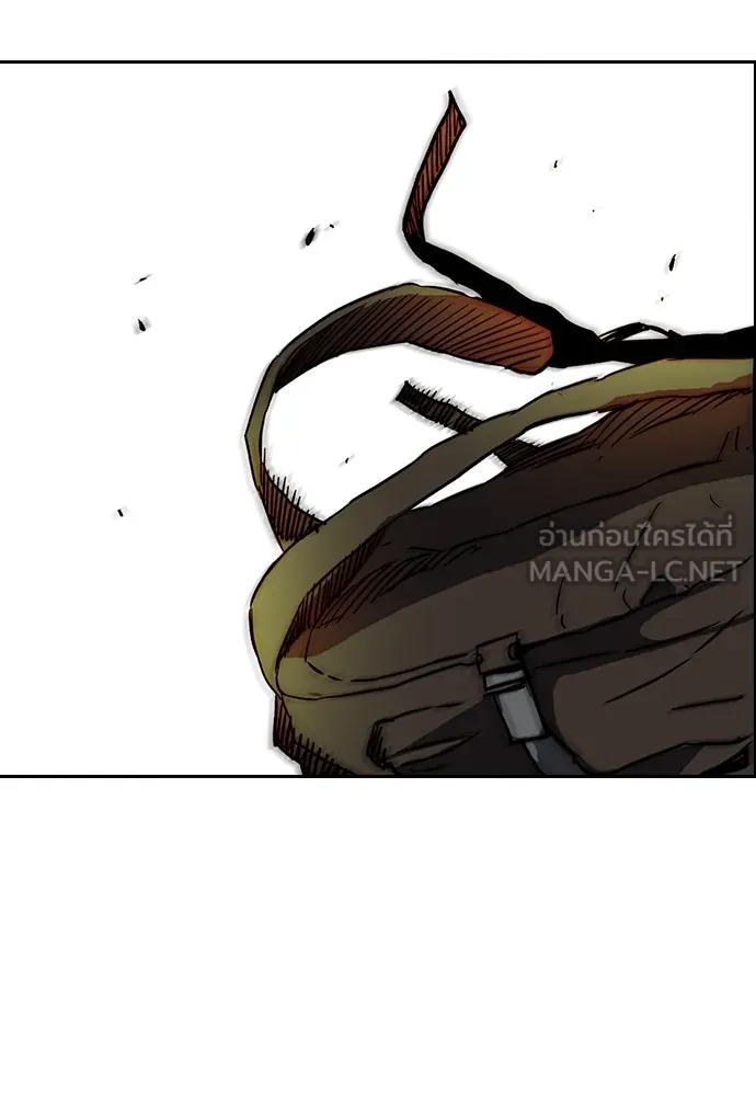 ปั่นสู้ฝันbrWind Breaker ตอนที่ 83 รูปที่ 45