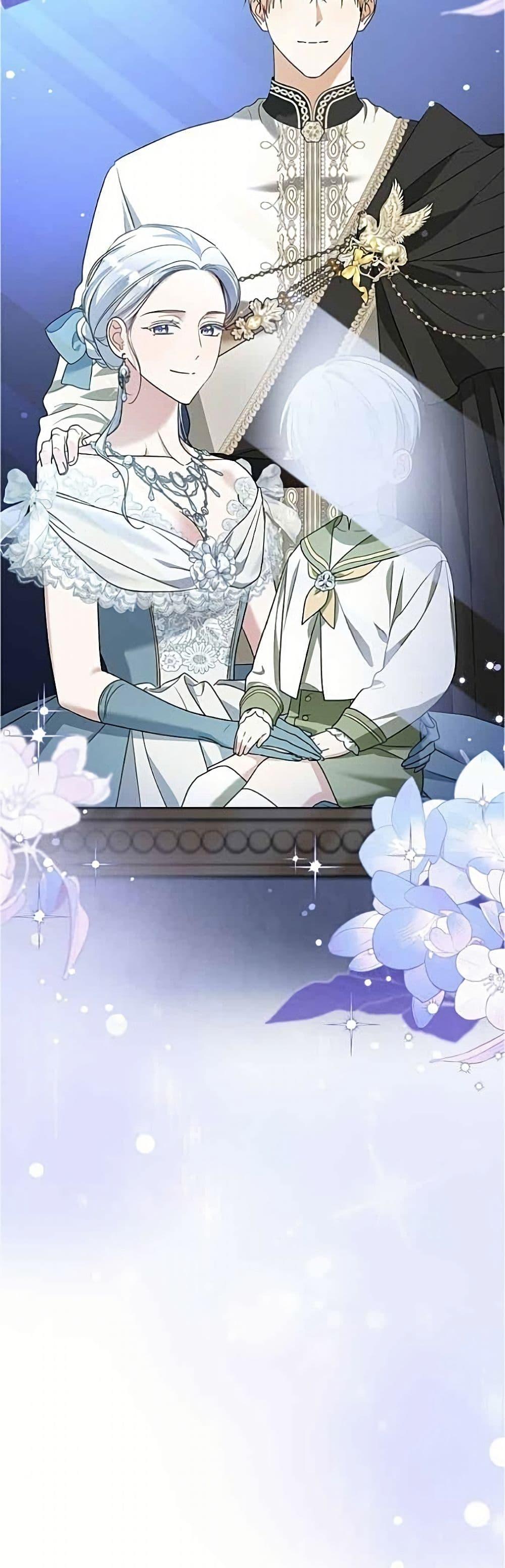 Manga-lc-com อ่านมังงะ อ่านการ์ตูน ออนไลน์ ฟรี Adopted by a Murderous Duke Family ตอนที่ 1 2 3 4 5 6 7 8 9 10 11 12 13 14 ฟรี ไม่มีโฆษณา Manga-lc - อ่าน มังงะ อ่าน การ์ตูน ออนไลน์ อ่านมังงะ ฟรี