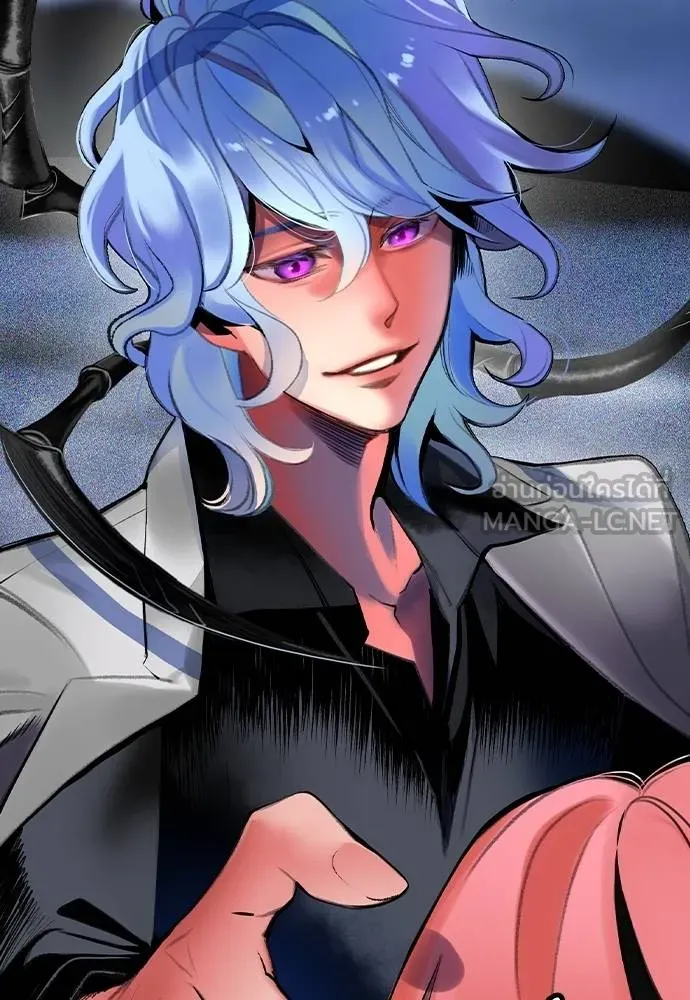 Jungle Juice ตอนที่ 145 รูปที่ 119