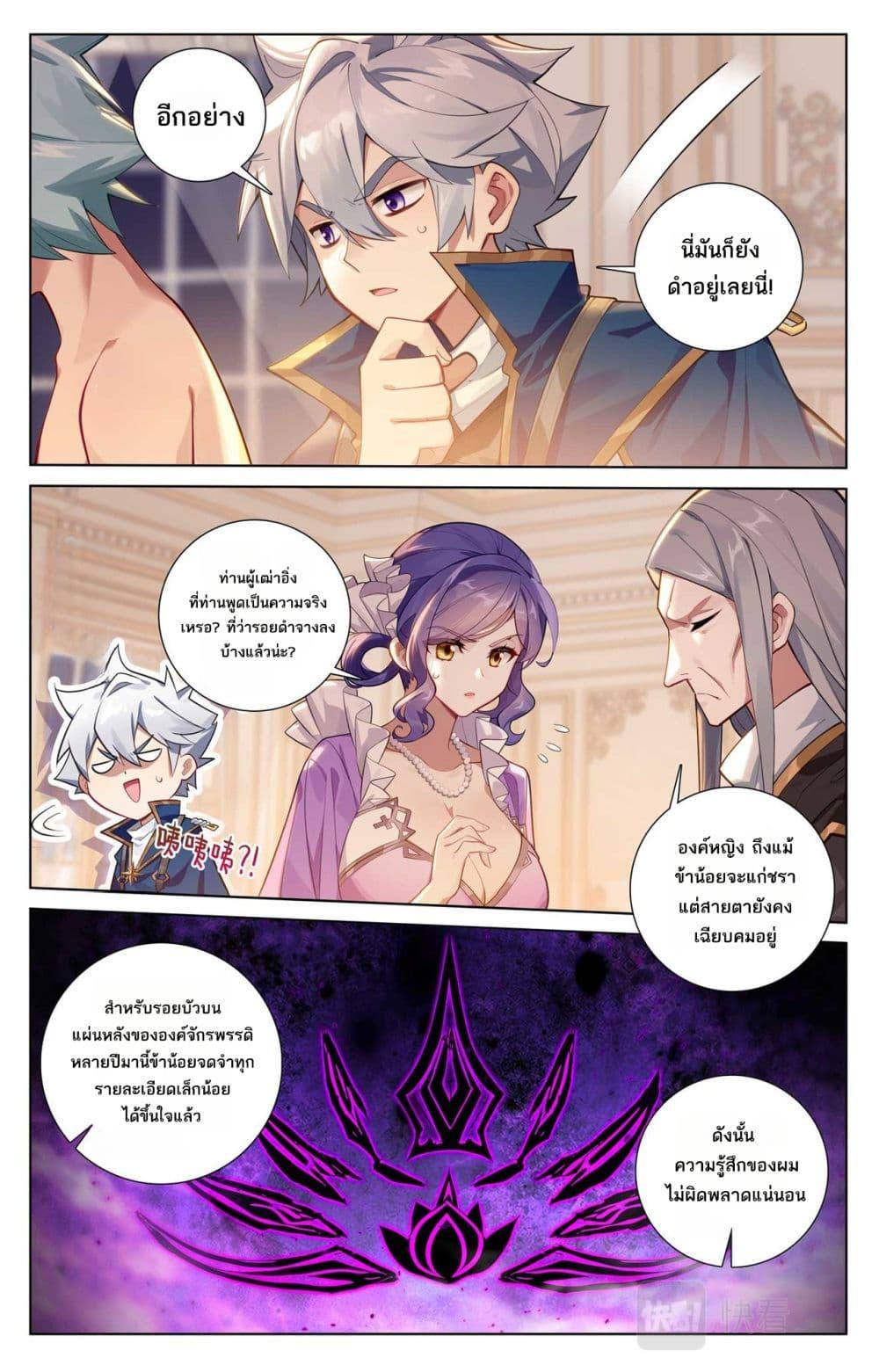 Manga-lc-com อ่านมังงะ อ่านการ์ตูน ออนไลน์ ฟรี Absolute Resonance ตอนที่ 1 2 3 4 5 6 7 8 9 10 11 12 13 14 ฟรี ไม่มีโฆษณา Manga-lc - อ่าน มังงะ อ่าน การ์ตูน ออนไลน์ อ่านมังงะ ฟรี