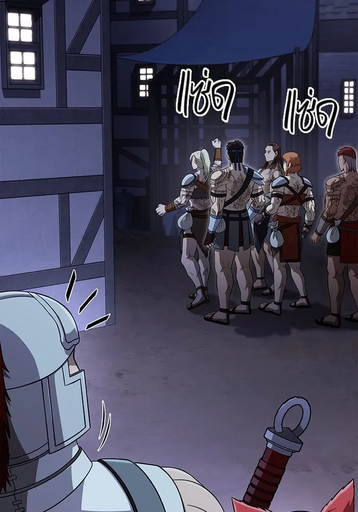 เอาชีวิตรอดในเกมฉบับคนเถื่อน ตอนที่ 88 ทีมเพลย์ รูปที่ 101