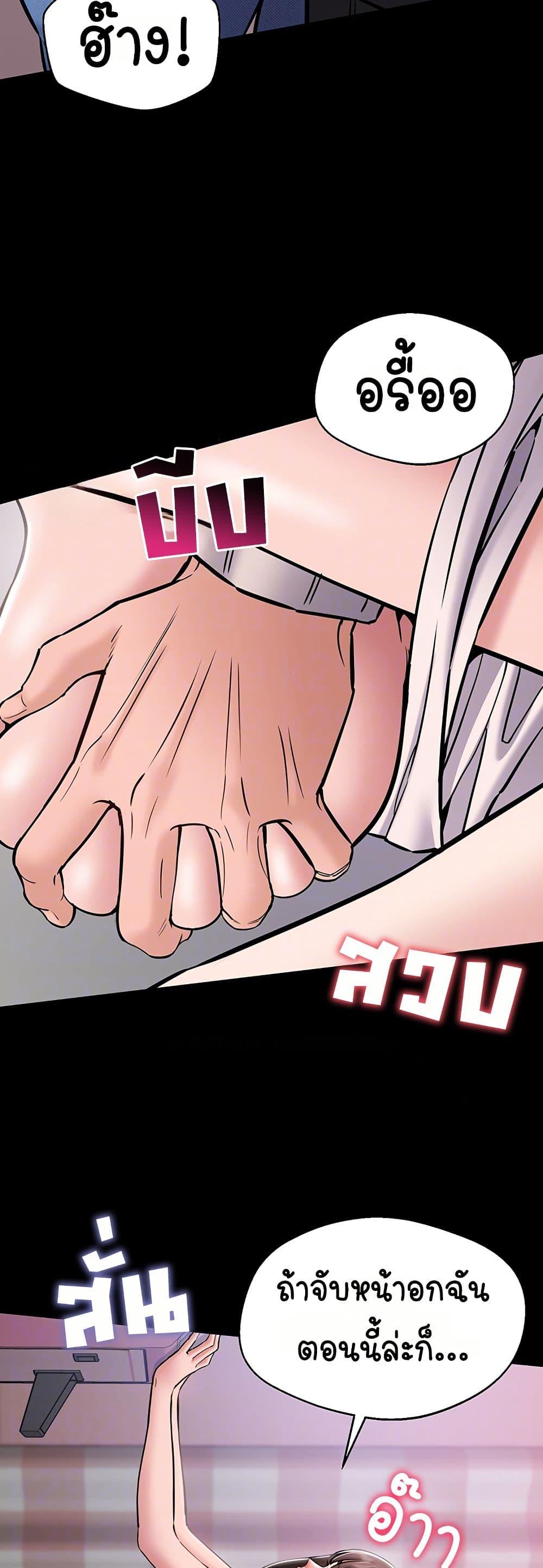 Doujin-Lc- อ่าน โดจิน มังฮวา เกาหลี ญี่ปุ่น จีน แปลไทย Quiet Worker ตอนที่ 1 2 3 4 5 6 7 8 9 10 11 12 13 14 ฟรี ไม่มีโฆษณา อ่าน โดจิน Manhwa เกาหลี ญี่ปุ่น จีน เรามีครบ คัดมาให้เน้นๆ โดจิน 18+ รับประกันความฟินโดย  Doujin Lc