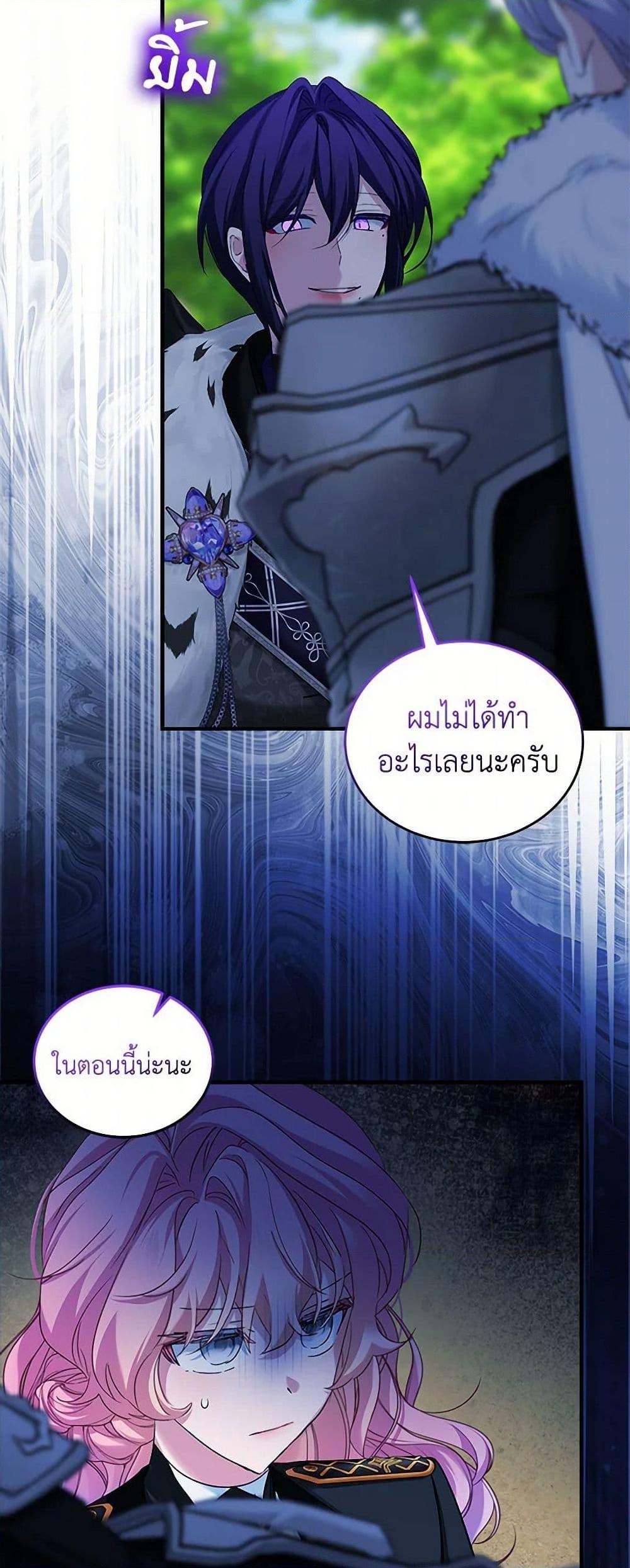 Manga-lc-com อ่านมังงะ อ่านการ์ตูน ออนไลน์ ฟรี The Little Lady Behind the Scenes ตอนที่ 1 2 3 4 5 6 7 8 9 10 11 12 13 14 ฟรี ไม่มีโฆษณา Manga-lc - อ่าน มังงะ อ่าน การ์ตูน ออนไลน์ อ่านมังงะ ฟรี