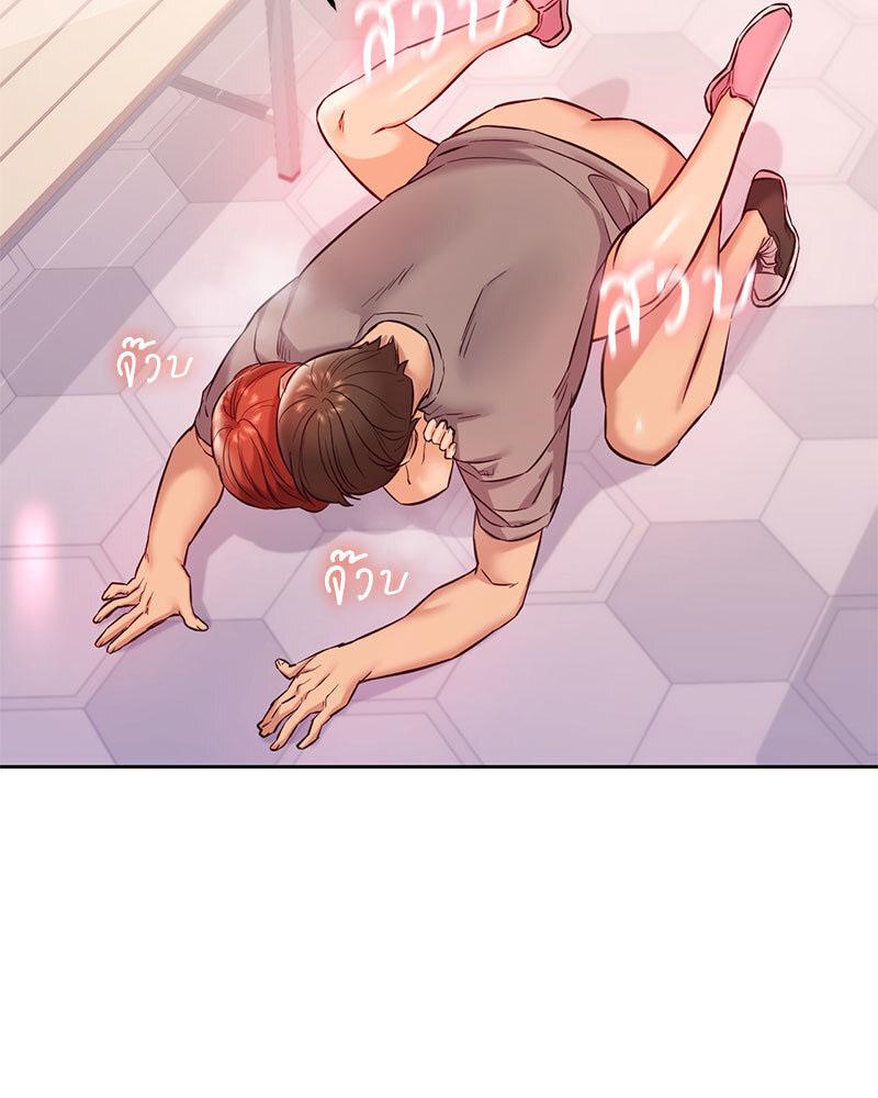 Doujin-Lc- อ่าน โดจิน มังฮวา เกาหลี ญี่ปุ่น จีน แปลไทย The Massage Club ตอนที่ 1 2 3 4 5 6 7 8 9 10 11 12 13 14 ฟรี ไม่มีโฆษณา อ่าน โดจิน Manhwa เกาหลี ญี่ปุ่น จีน เรามีครบ คัดมาให้เน้นๆ โดจิน 18+ รับประกันความฟินโดย  Doujin Lc