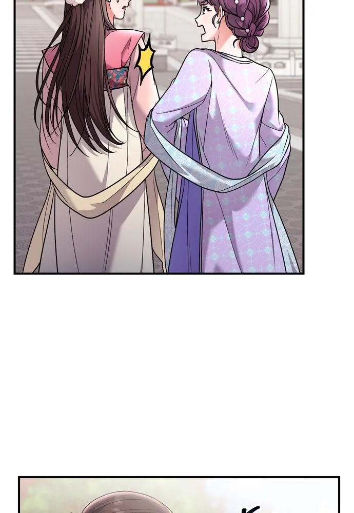 ข้าเนี่ยนะเป็นพระสนม ตอนที่ 24 มีความเป็นไปได้สองประการ รูปที่ 92