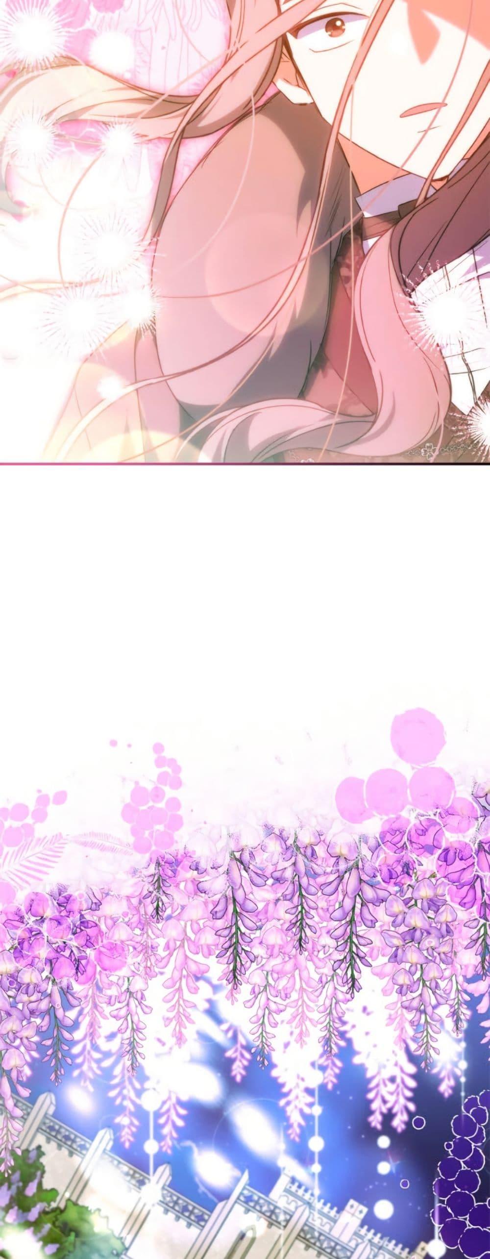 Manga-lc-com อ่านมังงะ อ่านการ์ตูน ออนไลน์ ฟรี A Saint Who Was Adopted by the Grand Duke ตอนที่ 1 2 3 4 5 6 7 8 9 10 11 12 13 14 ฟรี ไม่มีโฆษณา Manga-lc - อ่าน มังงะ อ่าน การ์ตูน ออนไลน์ อ่านมังงะ ฟรี