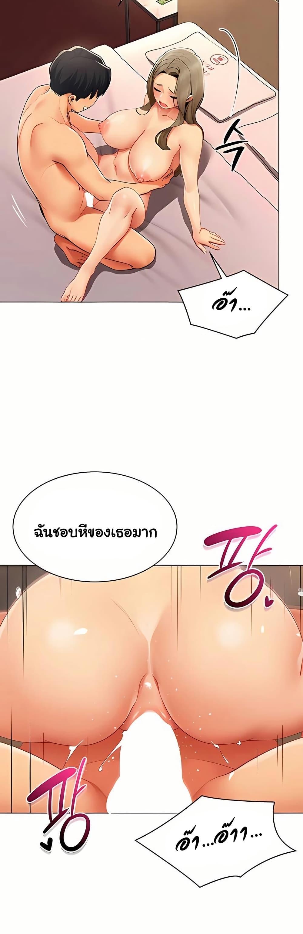 Doujin-Lc- อ่าน โดจิน มังฮวา เกาหลี ญี่ปุ่น จีน แปลไทย I Report Regarding ตอนที่ 1 2 3 4 5 6 7 8 9 10 11 12 13 14 ฟรี ไม่มีโฆษณา อ่าน โดจิน Manhwa เกาหลี ญี่ปุ่น จีน เรามีครบ คัดมาให้เน้นๆ โดจิน 18+ รับประกันความฟินโดย  Doujin Lc