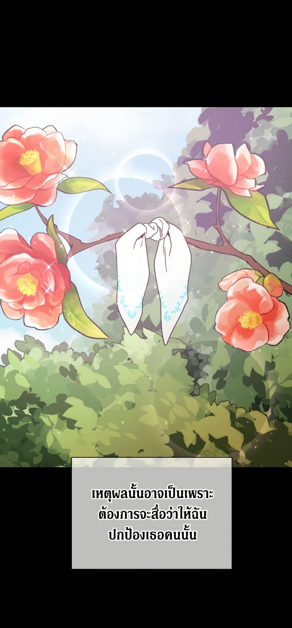 Manga-lc-com อ่านมังงะ อ่านการ์ตูน ออนไลน์ ฟรี Lady Baby ตอนที่ 1 2 3 4 5 6 7 8 9 10 11 12 13 14 ฟรี ไม่มีโฆษณา Manga-lc - อ่าน มังงะ อ่าน การ์ตูน ออนไลน์ อ่านมังงะ ฟรี