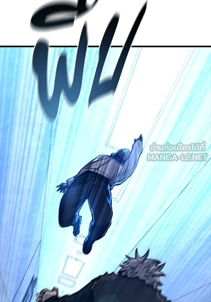 มือพิพากษา ตอนที่ 18 รูปที่ 111