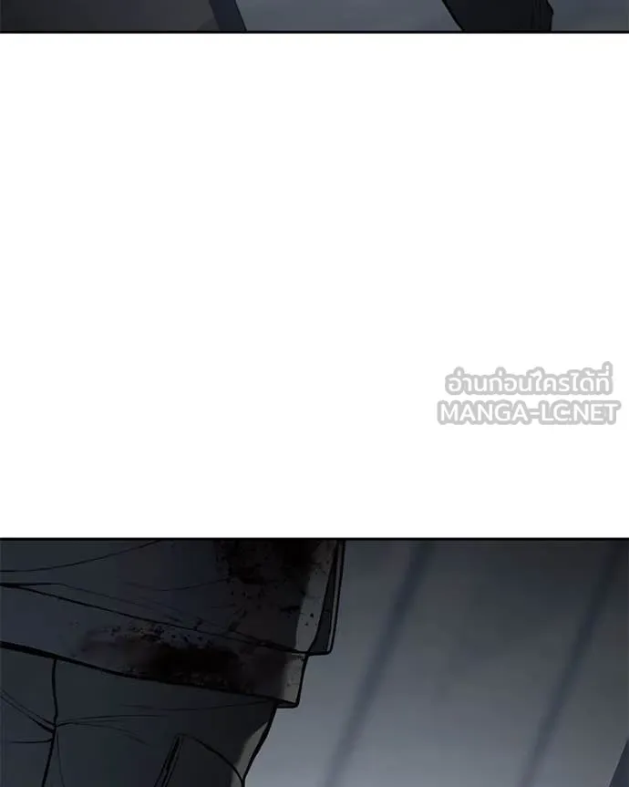 Baek XX ตอนที่ 132 รูปที่ 180