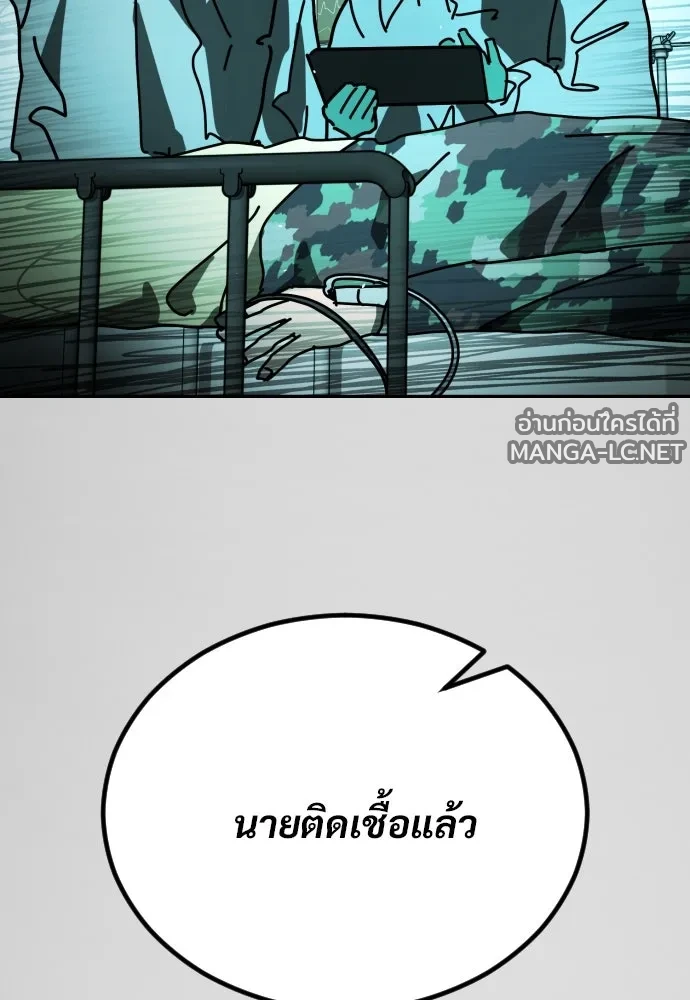 Manga-lc-com อ่านมังงะ อ่านการ์ตูน ออนไลน์ ฟรี วันดีคืนดี โซลก็ ตอนที่ 1 2 3 4 5 6 7 8 9 10 11 12 13 14 ฟรี ไม่มีโฆษณา Manga-lc - อ่าน มังงะ อ่าน การ์ตูน ออนไลน์ อ่านมังงะ ฟรี