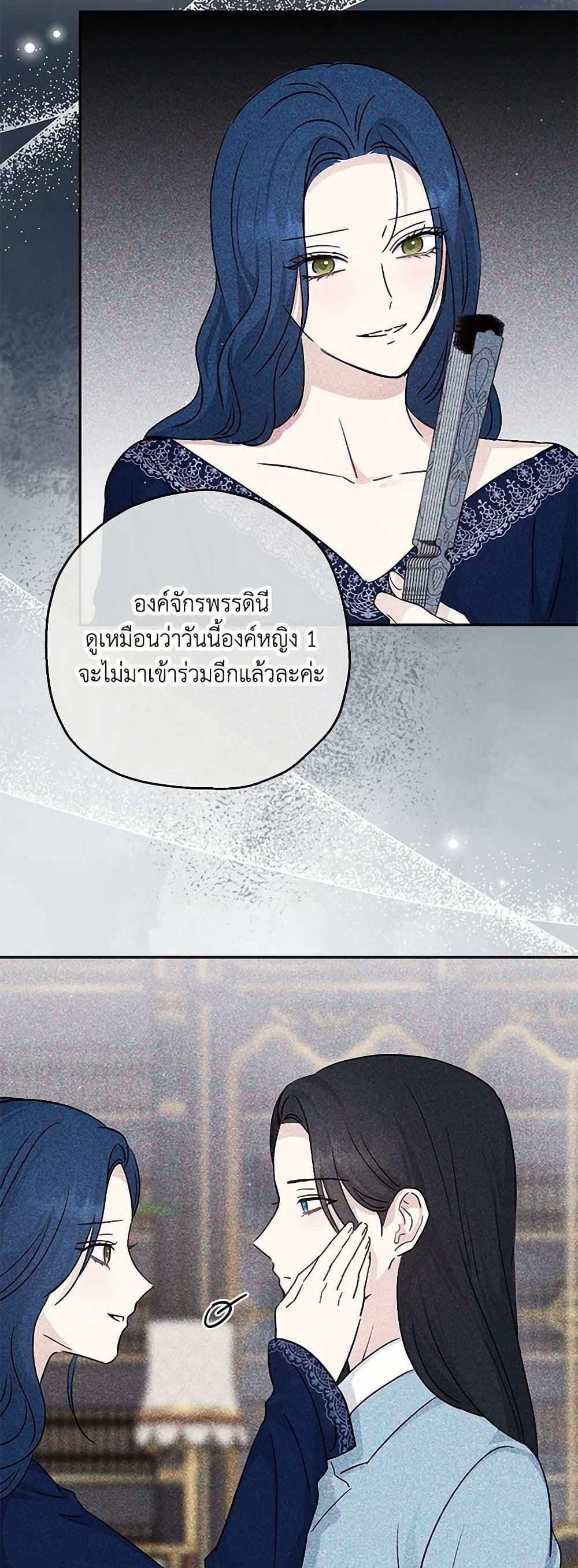 Manga-lc-com อ่านมังงะ อ่านการ์ตูน ออนไลน์ ฟรี Monster Princess ตอนที่ 1 2 3 4 5 6 7 8 9 10 11 12 13 14 ฟรี ไม่มีโฆษณา Manga-lc - อ่าน มังงะ อ่าน การ์ตูน ออนไลน์ อ่านมังงะ ฟรี