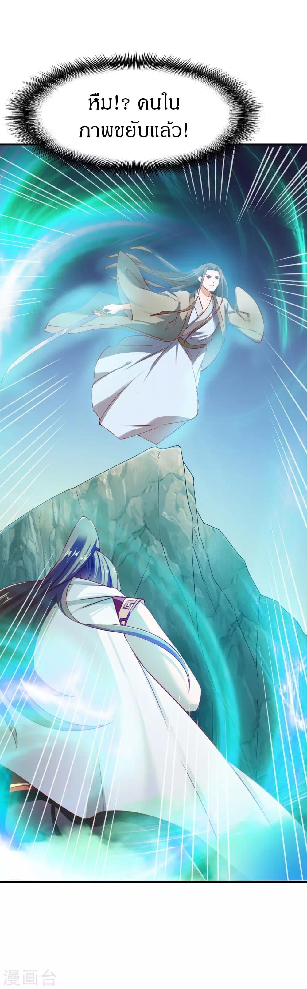 Manga-lc-com อ่านมังงะ อ่านการ์ตูน ออนไลน์ ฟรี The Legendary Tripod ตอนที่ 1 2 3 4 5 6 7 8 9 10 11 12 13 14 ฟรี ไม่มีโฆษณา Manga-lc - อ่าน มังงะ อ่าน การ์ตูน ออนไลน์ อ่านมังงะ ฟรี