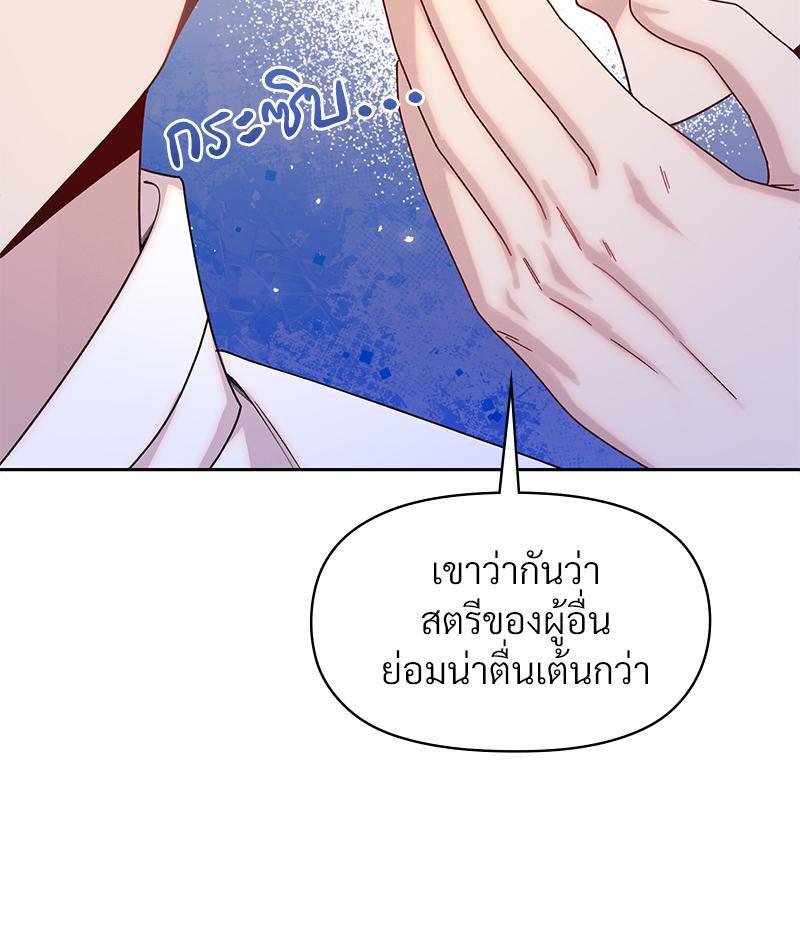 Doujin-Lc- อ่าน โดจิน มังฮวา เกาหลี ญี่ปุ่น จีน แปลไทย ดวงร้าย-ชะตารัก ตอนที่ 1 2 3 4 5 6 7 8 9 10 11 12 13 14 ฟรี ไม่มีโฆษณา อ่าน โดจิน Manhwa เกาหลี ญี่ปุ่น จีน เรามีครบ คัดมาให้เน้นๆ โดจิน 18+ รับประกันความฟินโดย  Doujin Lc