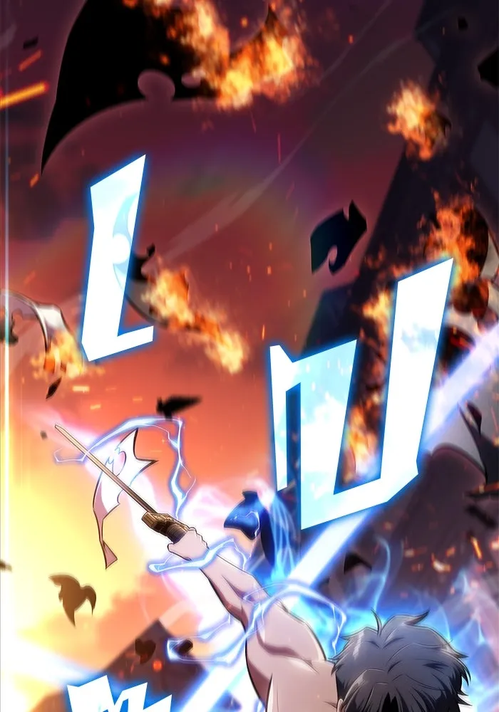 ผู้เล่นหน้าใหม่เลเวลแมกซ์ ตอนที่ 146 'อันทราด์' แห่งเชื้ รูปที่ 2