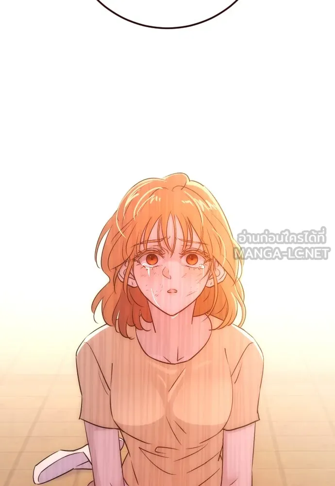 รักไร้ราคา ตอนที่ 48 รูปที่ 96