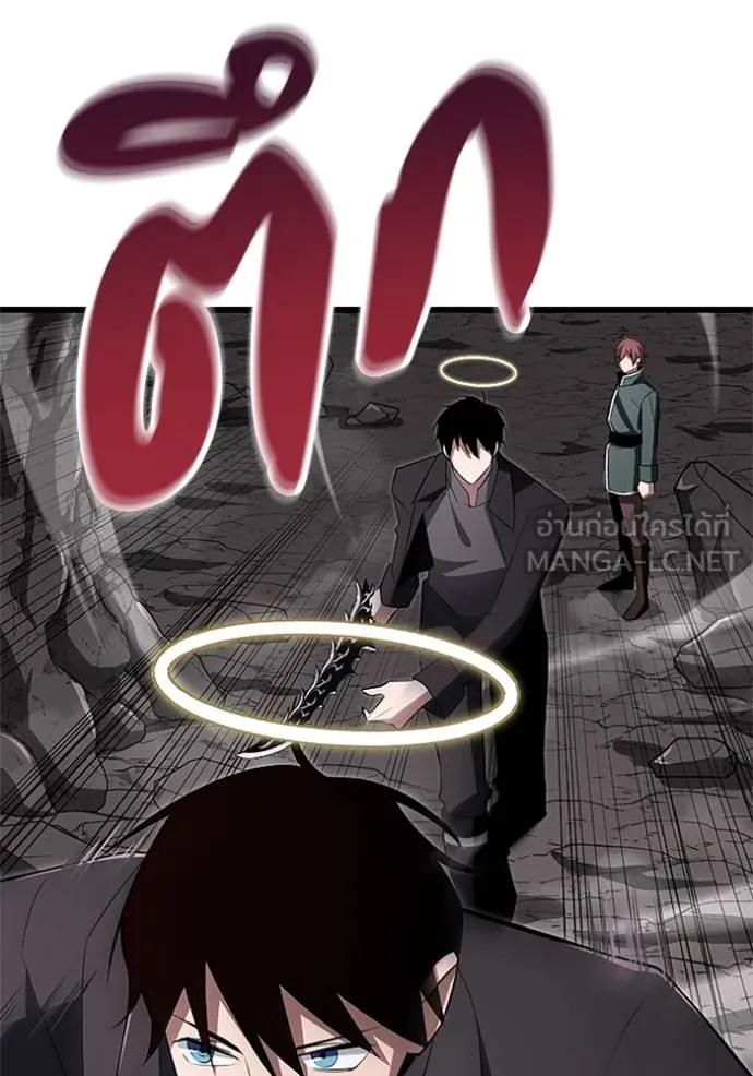 โคตรอาวุธลับ ตอนที่ 12 รูปที่ 22