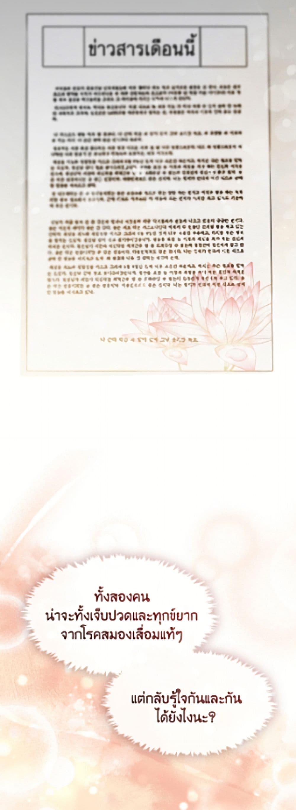 Manga-lc-com อ่านมังงะ อ่านการ์ตูน ออนไลน์ ฟรี Restaurant in the After Life ตอนที่ 1 2 3 4 5 6 7 8 9 10 11 12 13 14 ฟรี ไม่มีโฆษณา Manga-lc - อ่าน มังงะ อ่าน การ์ตูน ออนไลน์ อ่านมังงะ ฟรี