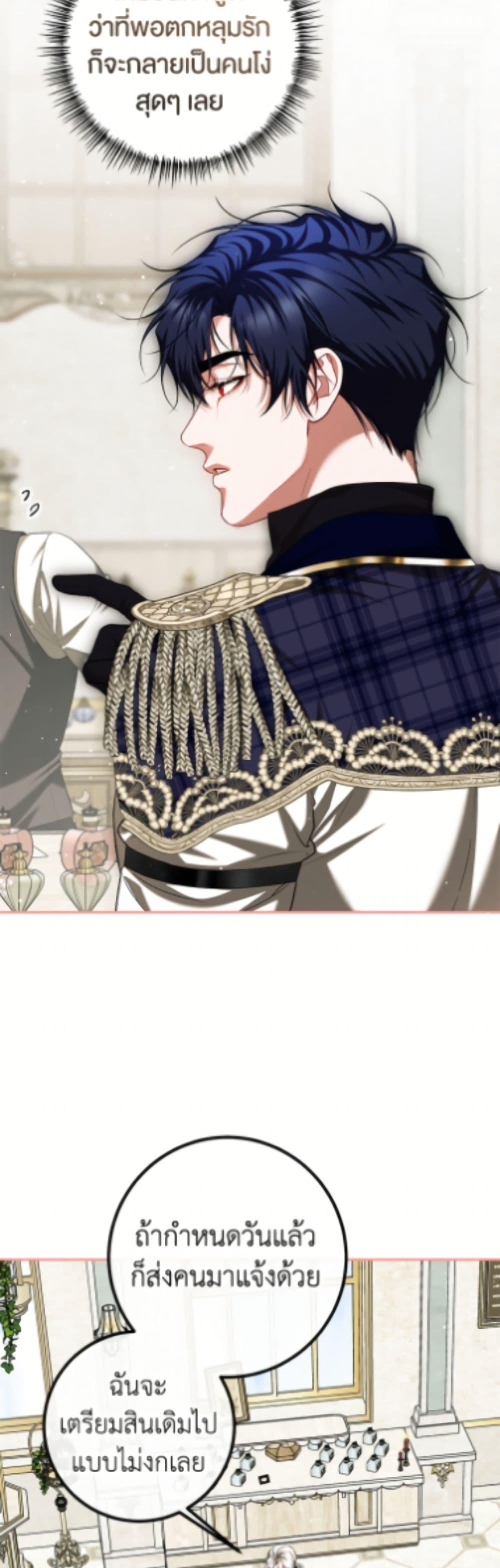 Manga-lc-com อ่านมังงะ อ่านการ์ตูน ออนไลน์ ฟรี Limited Extra time ตอนที่ 1 2 3 4 5 6 7 8 9 10 11 12 13 14 ฟรี ไม่มีโฆษณา Manga-lc - อ่าน มังงะ อ่าน การ์ตูน ออนไลน์ อ่านมังงะ ฟรี