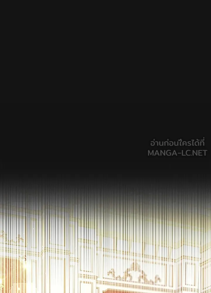 อดีตภรรยาของพระเอกหนุ่มจอมคลั่งรัก ตอนที่ 7 รูปที่ 33