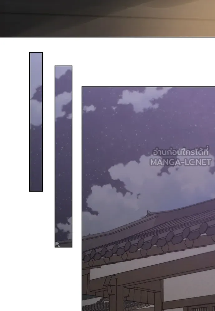 ความลับของสาวร่างทรง ตอนที่ 36 รูปที่ 60