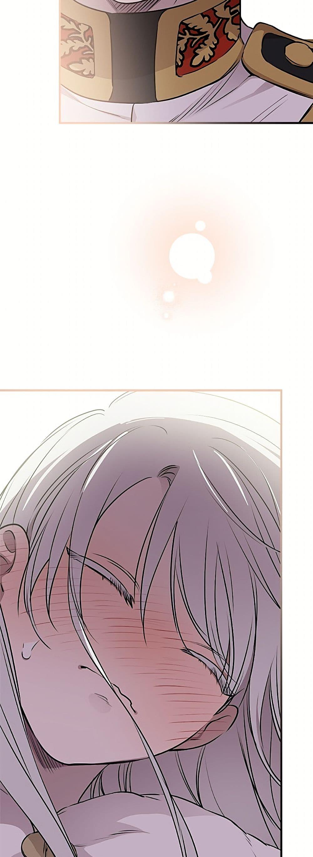 Manga-lc-com อ่านมังงะ อ่านการ์ตูน ออนไลน์ ฟรี The Strongest Characters in the World are Obsessed With Me ตอนที่ 1 2 3 4 5 6 7 8 9 10 11 12 13 14 ฟรี ไม่มีโฆษณา Manga-lc - อ่าน มังงะ อ่าน การ์ตูน ออนไลน์ อ่านมังงะ ฟรี