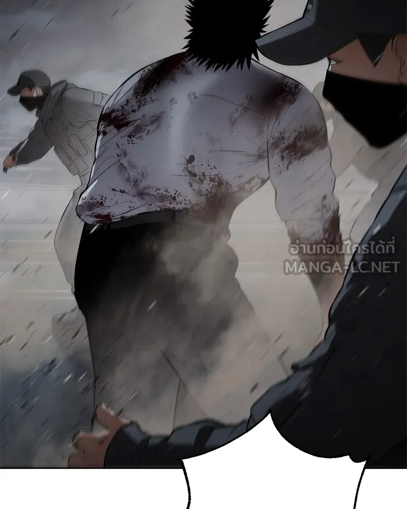 แบคXX ตอนที่ 96 รูปที่ 189