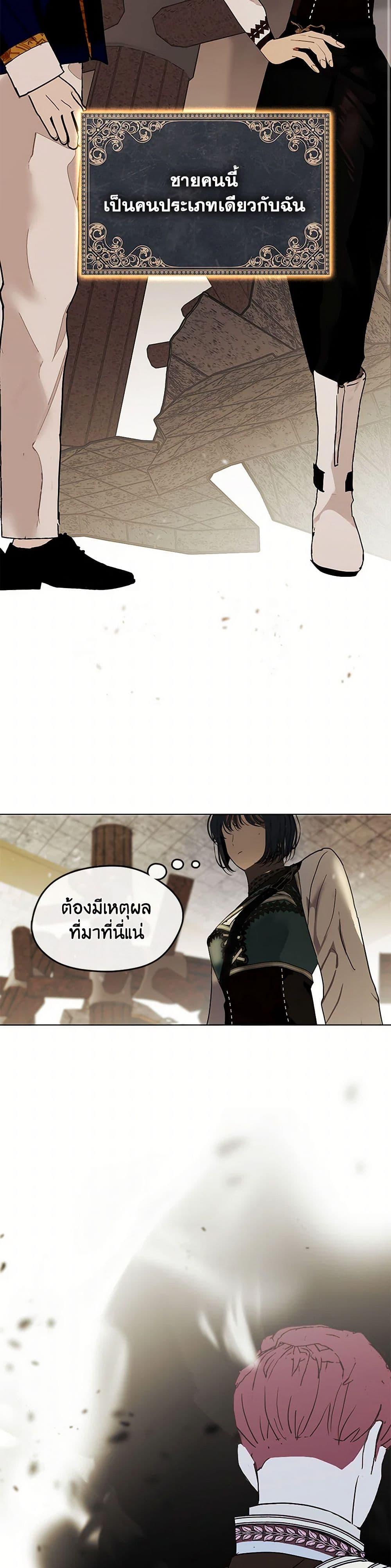 Manga-lc-com อ่านมังงะ อ่านการ์ตูน ออนไลน์ ฟรี Devoted to Diamond ตอนที่ 1 2 3 4 5 6 7 8 9 10 11 12 13 14 ฟรี ไม่มีโฆษณา Manga-lc - อ่าน มังงะ อ่าน การ์ตูน ออนไลน์ อ่านมังงะ ฟรี