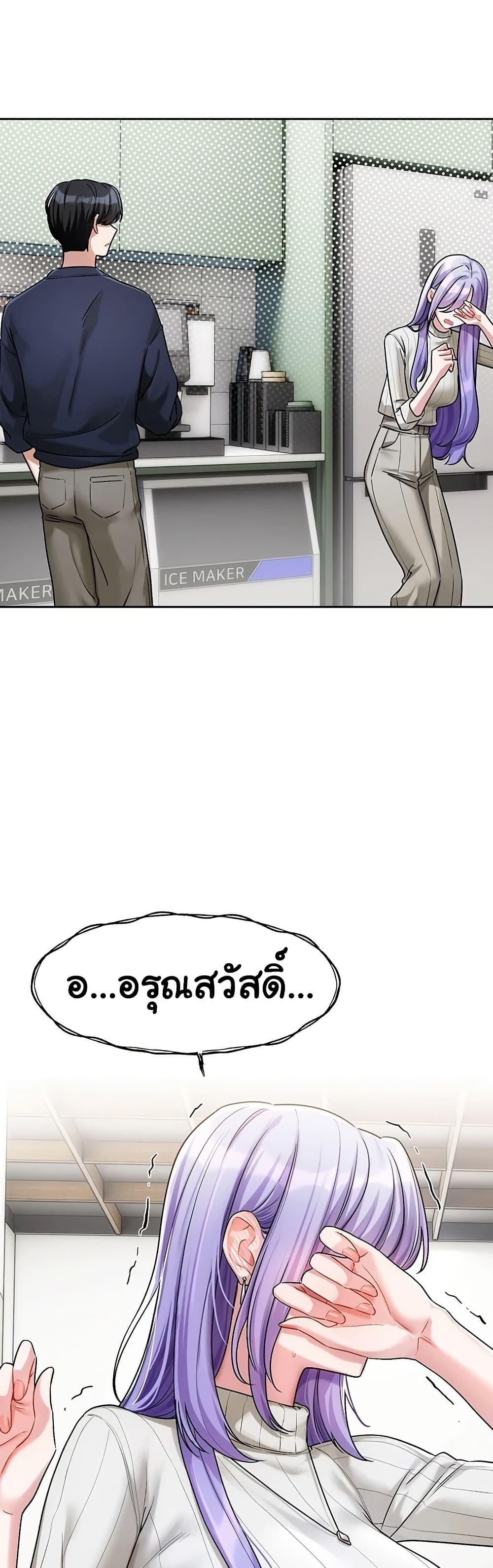 Doujin-Lc- อ่าน โดจิน มังฮวา เกาหลี ญี่ปุ่น จีน แปลไทย Love Quest ตอนที่ 1 2 3 4 5 6 7 8 9 10 11 12 13 14 ฟรี ไม่มีโฆษณา อ่าน โดจิน Manhwa เกาหลี ญี่ปุ่น จีน เรามีครบ คัดมาให้เน้นๆ โดจิน 18+ รับประกันความฟินโดย  Doujin Lc