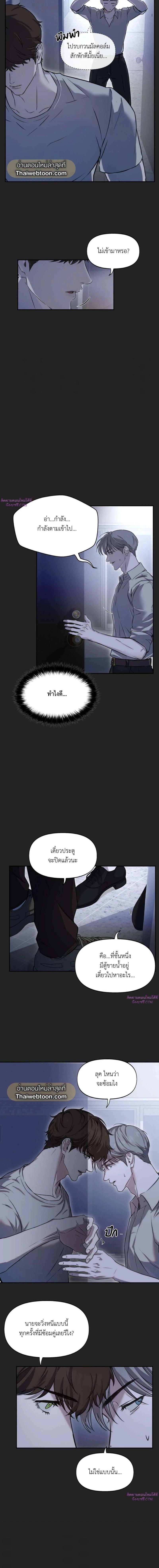 Manga-lc-com อ่านมังงะ อ่านการ์ตูน ออนไลน์ ฟรี Nerd Project ตอนที่ 1 2 3 4 5 6 7 8 9 10 11 12 13 14 ฟรี ไม่มีโฆษณา Manga-lc - อ่าน มังงะ อ่าน การ์ตูน ออนไลน์ อ่านมังงะ ฟรี