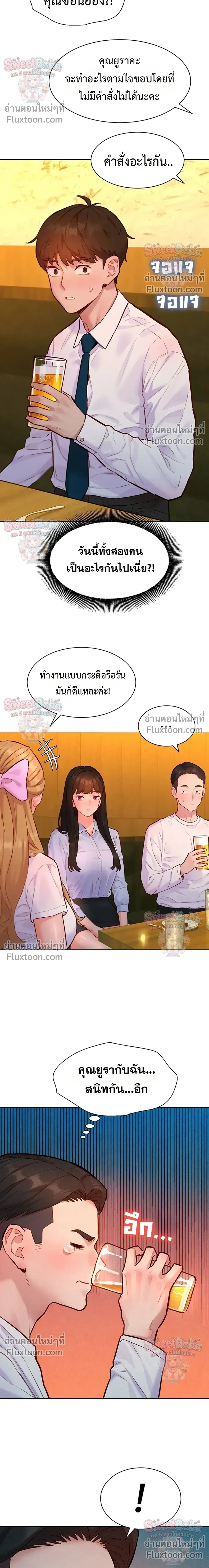 Doujin-Lc- อ่าน โดจิน มังฮวา เกาหลี ญี่ปุ่น จีน แปลไทย Taste Folder ตอนที่ 1 2 3 4 5 6 7 8 9 10 11 12 13 14 ฟรี ไม่มีโฆษณา อ่าน โดจิน Manhwa เกาหลี ญี่ปุ่น จีน เรามีครบ คัดมาให้เน้นๆ โดจิน 18+ รับประกันความฟินโดย  Doujin Lc