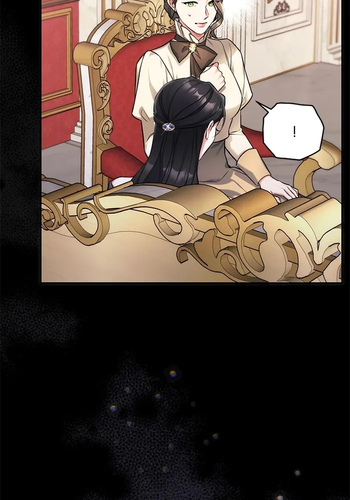 แด่ตัวละครโปรดที่ถูกทิ้ง ตอนที่ 63 รูปที่ 59