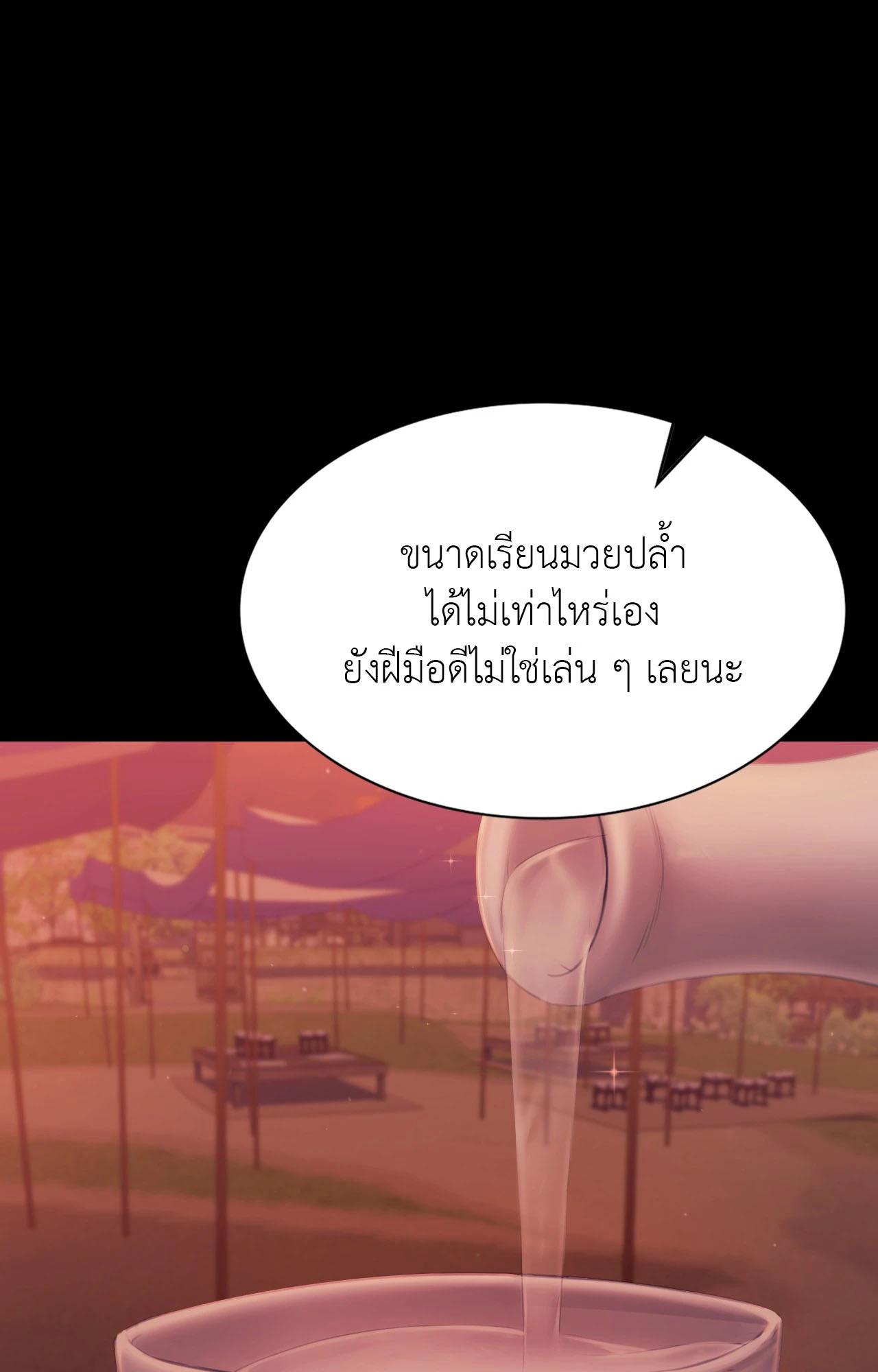 Doujin-Lc- อ่าน โดจิน มังฮวา เกาหลี ญี่ปุ่น จีน แปลไทย Madam ตอนที่ 1 2 3 4 5 6 7 8 9 10 11 12 13 14 ฟรี ไม่มีโฆษณา อ่าน โดจิน Manhwa เกาหลี ญี่ปุ่น จีน เรามีครบ คัดมาให้เน้นๆ โดจิน 18+ รับประกันความฟินโดย  Doujin Lc