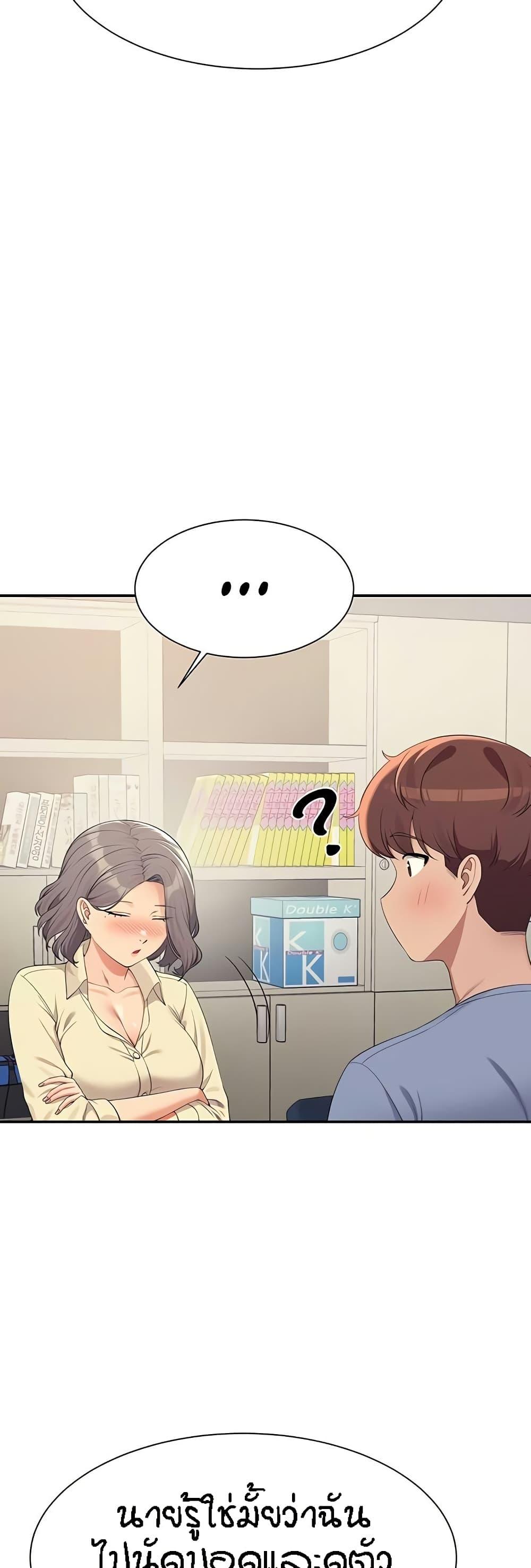 Doujin-Lc- อ่าน โดจิน มังฮวา เกาหลี ญี่ปุ่น จีน แปลไทย Is There No Goddess in My College ตอนที่ 1 2 3 4 5 6 7 8 9 10 11 12 13 14 ฟรี ไม่มีโฆษณา อ่าน โดจิน Manhwa เกาหลี ญี่ปุ่น จีน เรามีครบ คัดมาให้เน้นๆ โดจิน 18+ รับประกันความฟินโดย  Doujin Lc