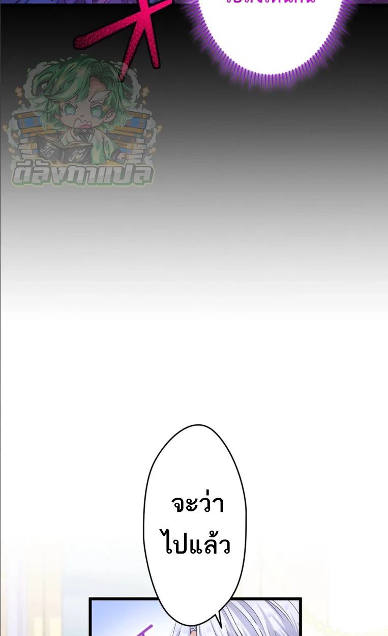 Manga-lc-com อ่านมังงะ อ่านการ์ตูน ออนไลน์ ฟรี The Legendary Assassin Reincarnated as the Beloved Youngest Daughter of a Royal Family ตอนที่ 1 2 3 4 5 6 7 8 9 10 11 12 13 14 ฟรี ไม่มีโฆษณา Manga-lc - อ่าน มังงะ อ่าน การ์ตูน ออนไลน์ อ่านมังงะ ฟรี