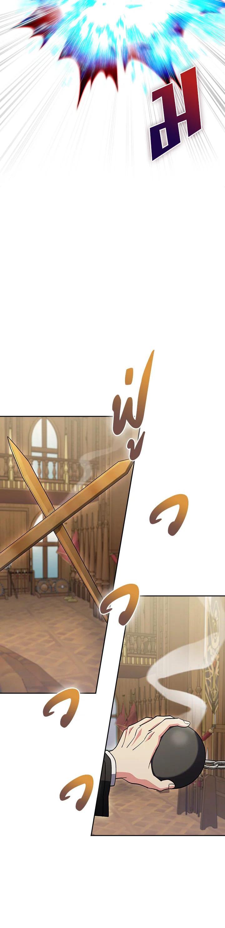 Manga-lc-com อ่านมังงะ อ่านการ์ตูน ออนไลน์ ฟรี The Fallen House of Ardan ตอนที่ 1 2 3 4 5 6 7 8 9 10 11 12 13 14 ฟรี ไม่มีโฆษณา Manga-lc - อ่าน มังงะ อ่าน การ์ตูน ออนไลน์ อ่านมังงะ ฟรี