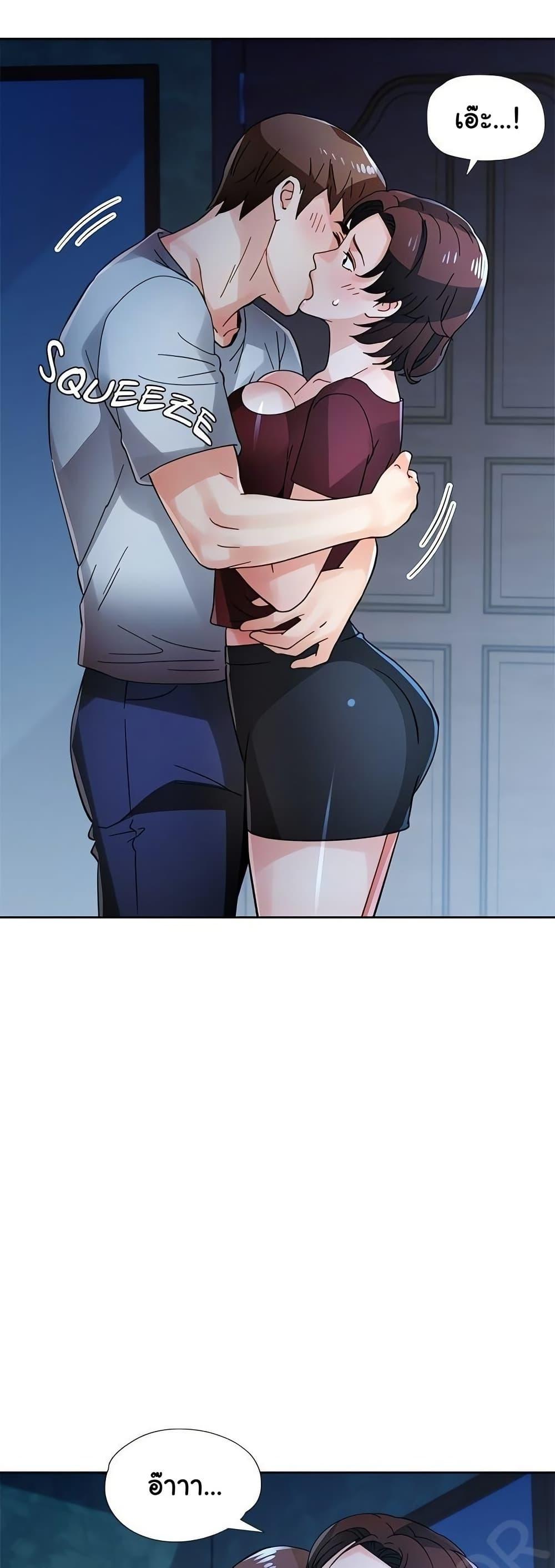 Doujin-Lc- อ่าน โดจิน มังฮวา เกาหลี ญี่ปุ่น จีน แปลไทย Wait, I’m a Married Woman! ตอนที่ 1 2 3 4 5 6 7 8 9 10 11 12 13 14 ฟรี ไม่มีโฆษณา อ่าน โดจิน Manhwa เกาหลี ญี่ปุ่น จีน เรามีครบ คัดมาให้เน้นๆ โดจิน 18+ รับประกันความฟินโดย  Doujin Lc