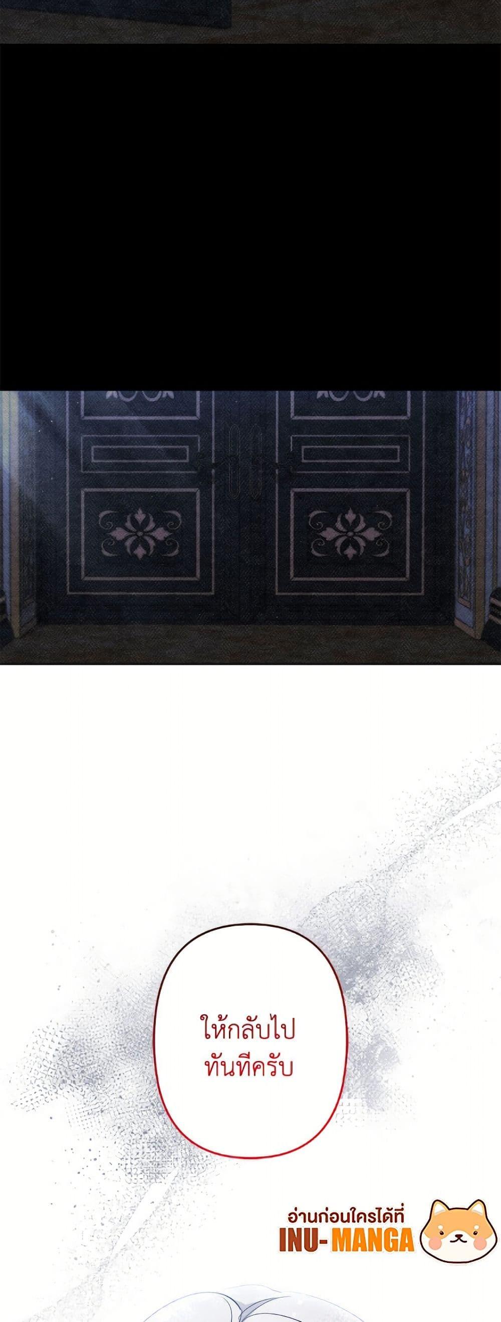 Manga-lc-com อ่านมังงะ อ่านการ์ตูน ออนไลน์ ฟรี I Need to Raise My Sister Right ตอนที่ 1 2 3 4 5 6 7 8 9 10 11 12 13 14 ฟรี ไม่มีโฆษณา Manga-lc - อ่าน มังงะ อ่าน การ์ตูน ออนไลน์ อ่านมังงะ ฟรี