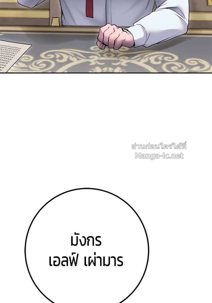 Doujin-Lc- อ่าน โดจิน มังฮวา เกาหลี ญี่ปุ่น จีน แปลไทย แกร่งเกินผู้กล้า แต่ซ่าไม่ได้ ตอนที่ 1 2 3 4 5 6 7 8 9 10 11 12 13 14 ฟรี ไม่มีโฆษณา อ่าน โดจิน Manhwa เกาหลี ญี่ปุ่น จีน เรามีครบ คัดมาให้เน้นๆ โดจิน 18+ รับประกันความฟินโดย Doujin Lc