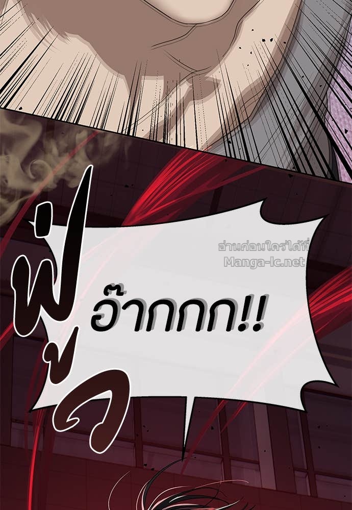 Doujin-Lc- อ่าน โดจิน มังฮวา เกาหลี ญี่ปุ่น จีน แปลไทย ข้าราชการพิเศษ ตอนที่ 1 2 3 4 5 6 7 8 9 10 11 12 13 14 ฟรี ไม่มีโฆษณา อ่าน โดจิน Manhwa เกาหลี ญี่ปุ่น จีน เรามีครบ คัดมาให้เน้นๆ โดจิน 18+ รับประกันความฟินโดย Doujin Lc