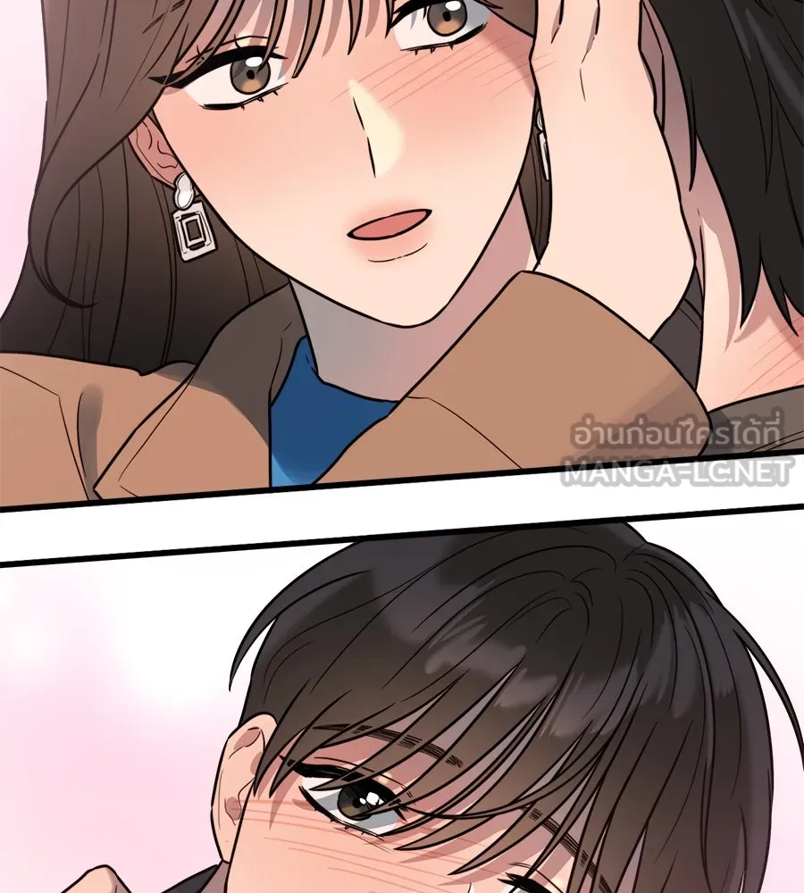 ปรารถนารักอันงดงาม ตอนที่ 7 รูปที่ 90