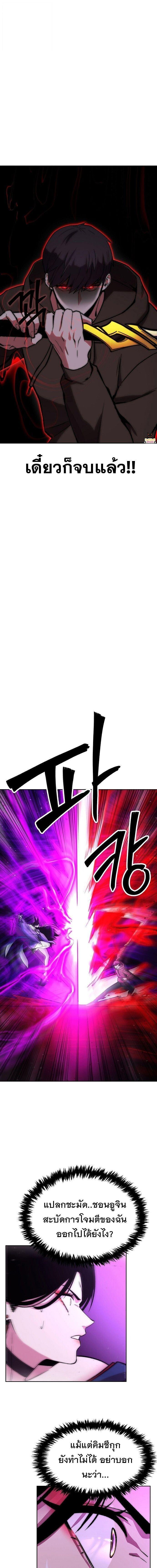 Manga-lc-com อ่านมังงะ อ่านการ์ตูน ออนไลน์ ฟรี Heavenly Demon Wants to Be A Chef ตอนที่ 1 2 3 4 5 6 7 8 9 10 11 12 13 14 ฟรี ไม่มีโฆษณา Manga-lc - อ่าน มังงะ อ่าน การ์ตูน ออนไลน์ อ่านมังงะ ฟรี