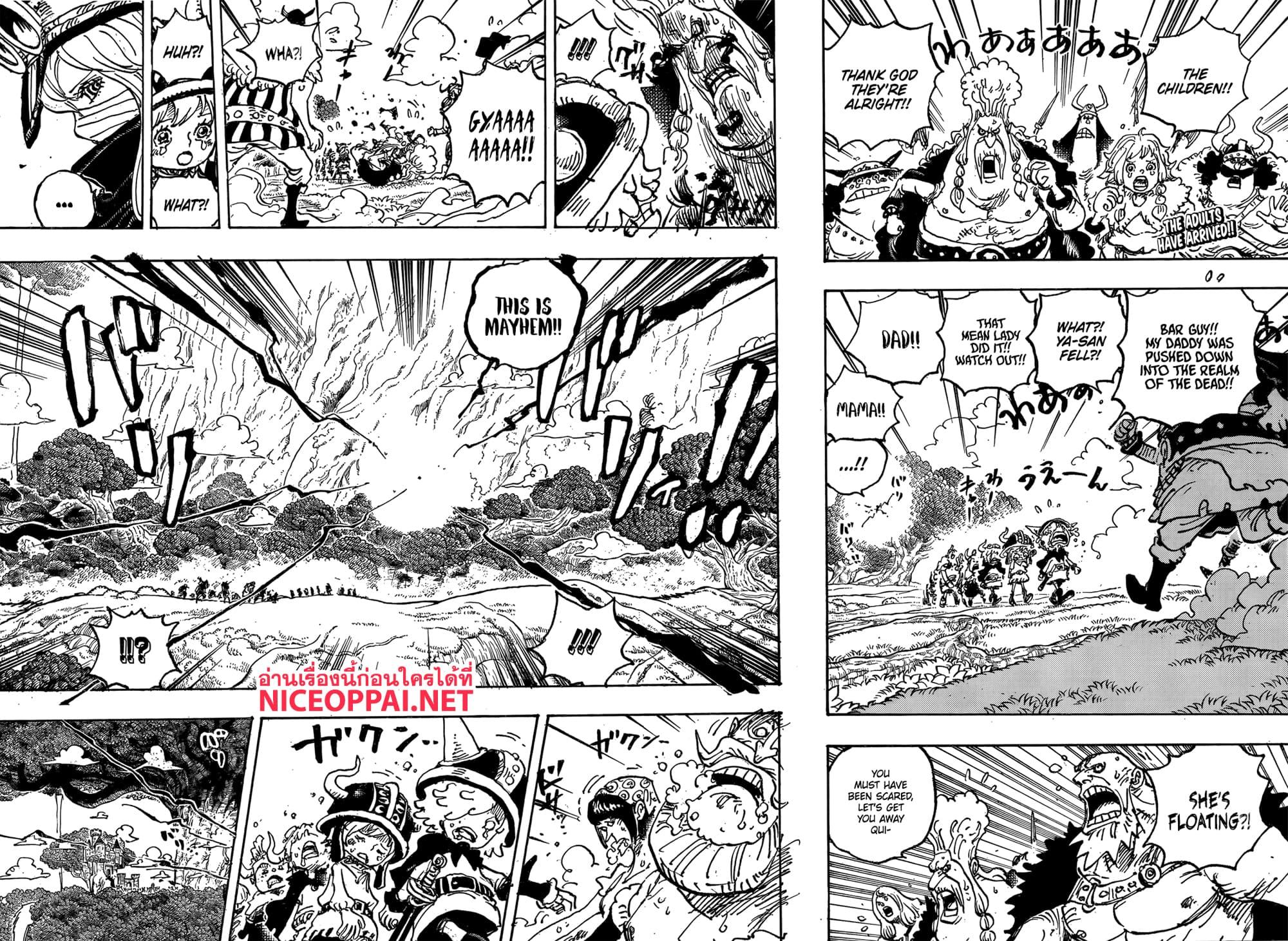 Manga-lc-com อ่านมังงะ อ่านการ์ตูน ออนไลน์ ฟรี One Piece ตอนที่ 1 2 3 4 5 6 7 8 9 10 11 12 13 14 ฟรี ไม่มีโฆษณา Manga-lc - อ่าน มังงะ อ่าน การ์ตูน ออนไลน์ อ่านมังงะ ฟรี