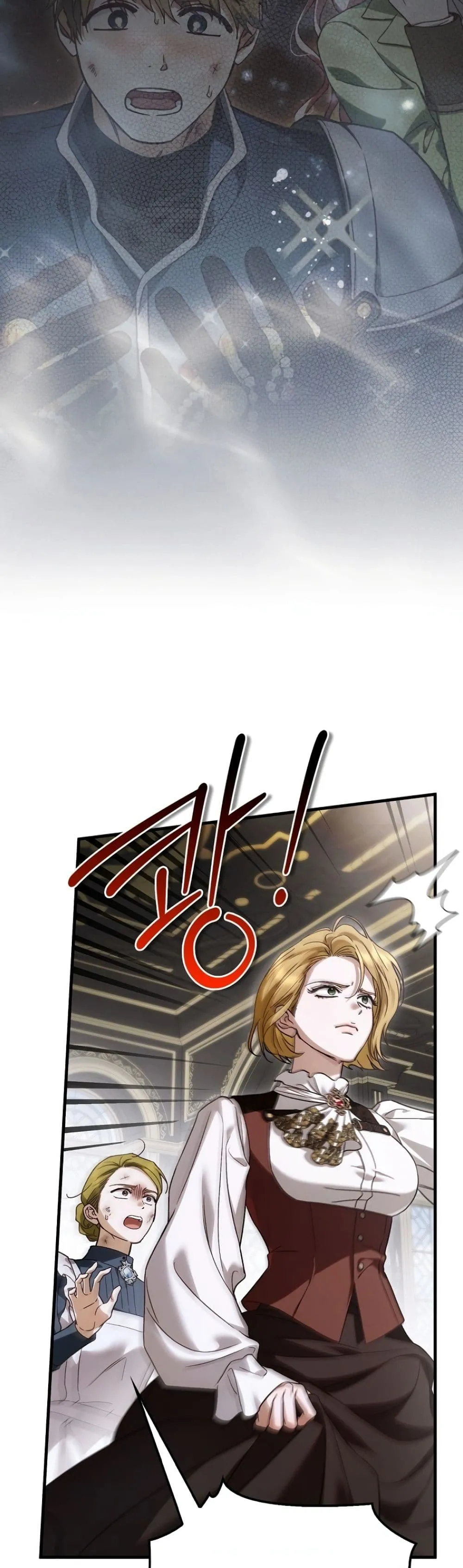 Manga-lc-com อ่านมังงะ อ่านการ์ตูน ออนไลน์ ฟรี My Husband Was Clearly a Paladin ตอนที่ 1 2 3 4 5 6 7 8 9 10 11 12 13 14 ฟรี ไม่มีโฆษณา Manga-lc - อ่าน มังงะ อ่าน การ์ตูน ออนไลน์ อ่านมังงะ ฟรี